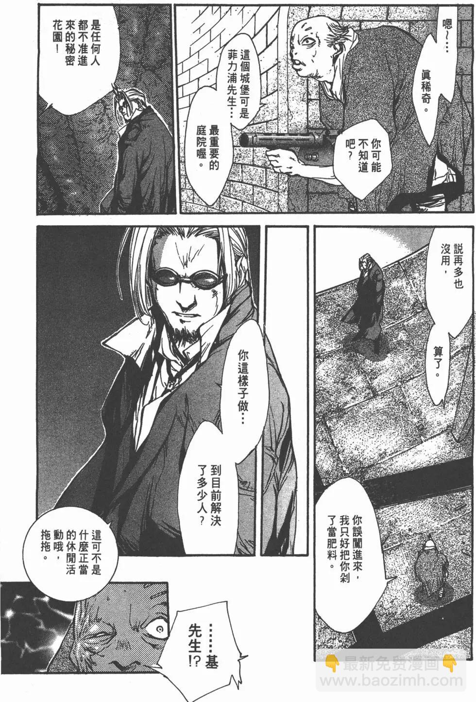 第02卷83