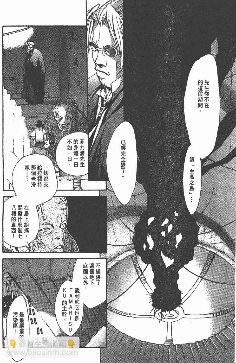 第02卷84