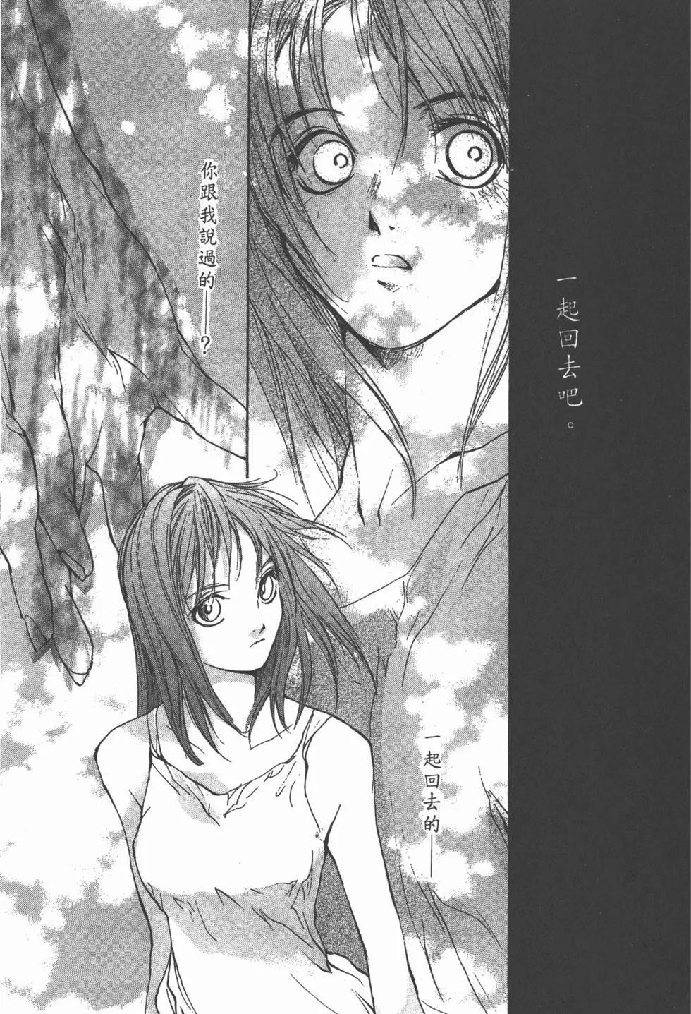 第02卷89