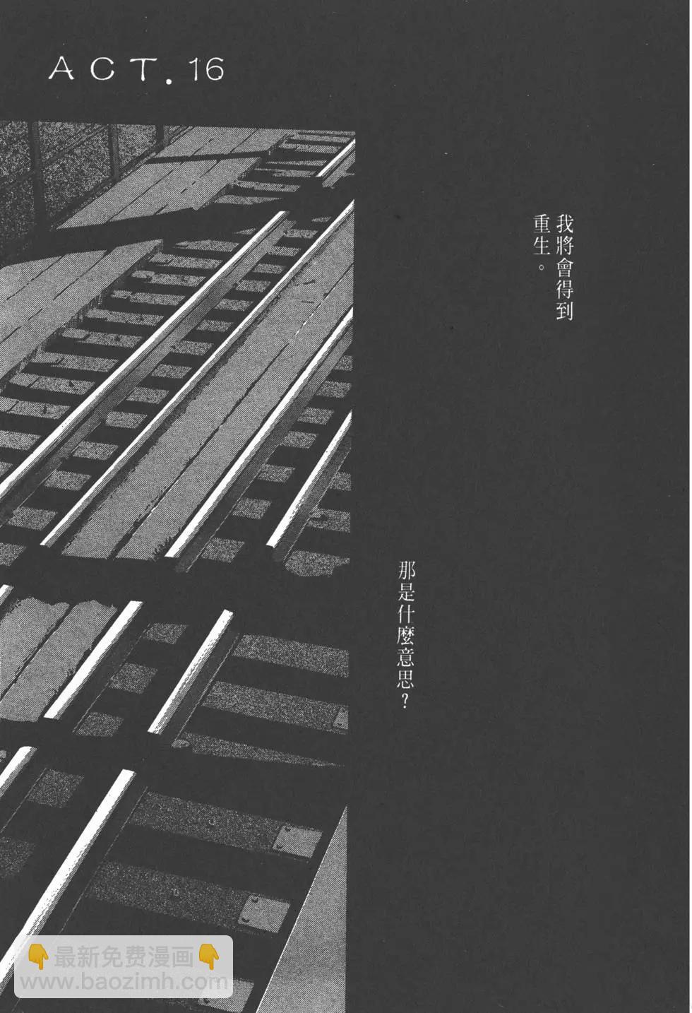 第03卷10