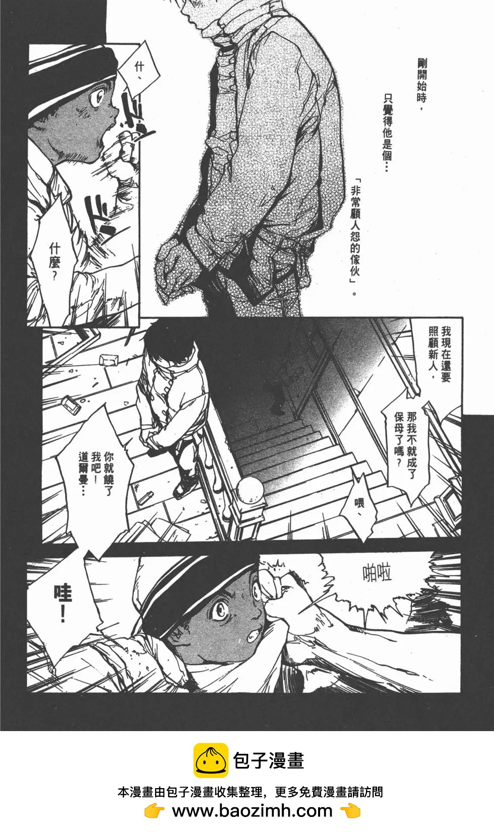 第03卷103