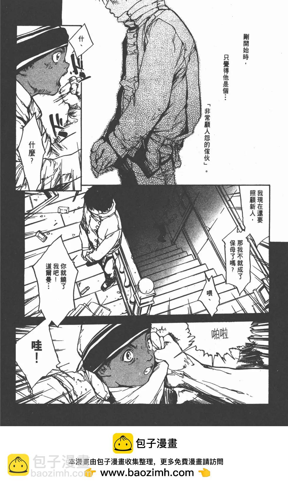 第03卷107