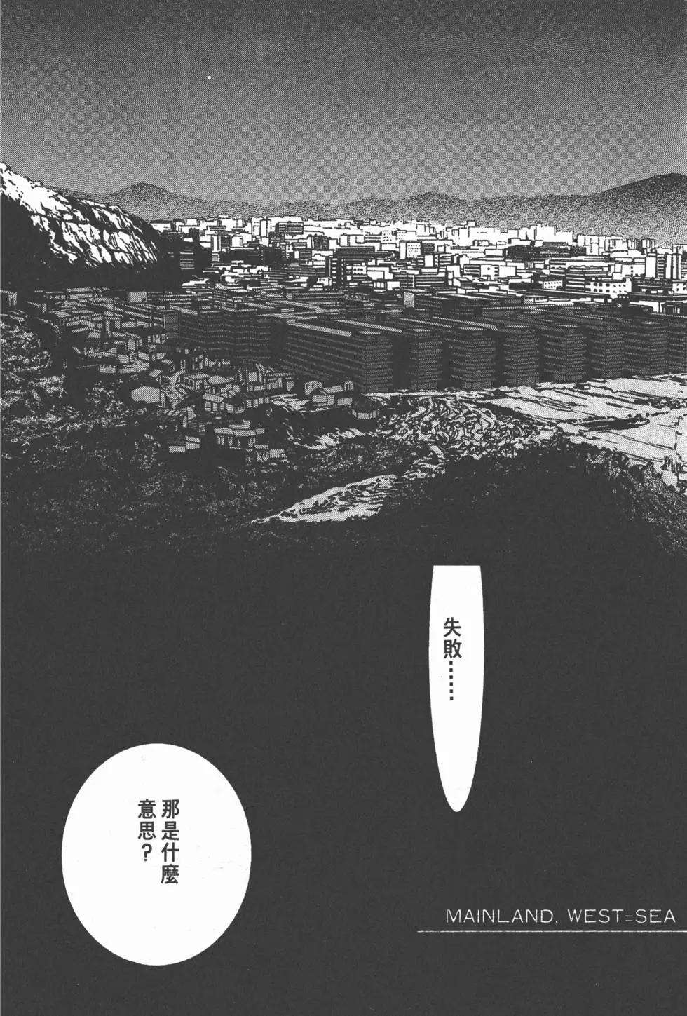 第03卷11