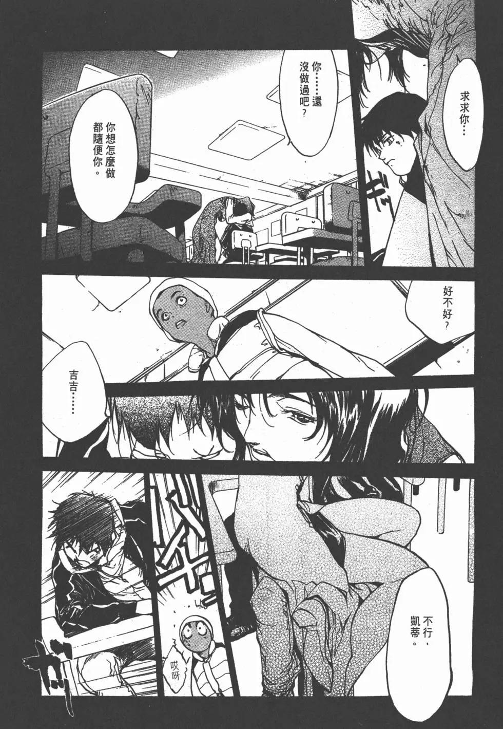 第03卷114