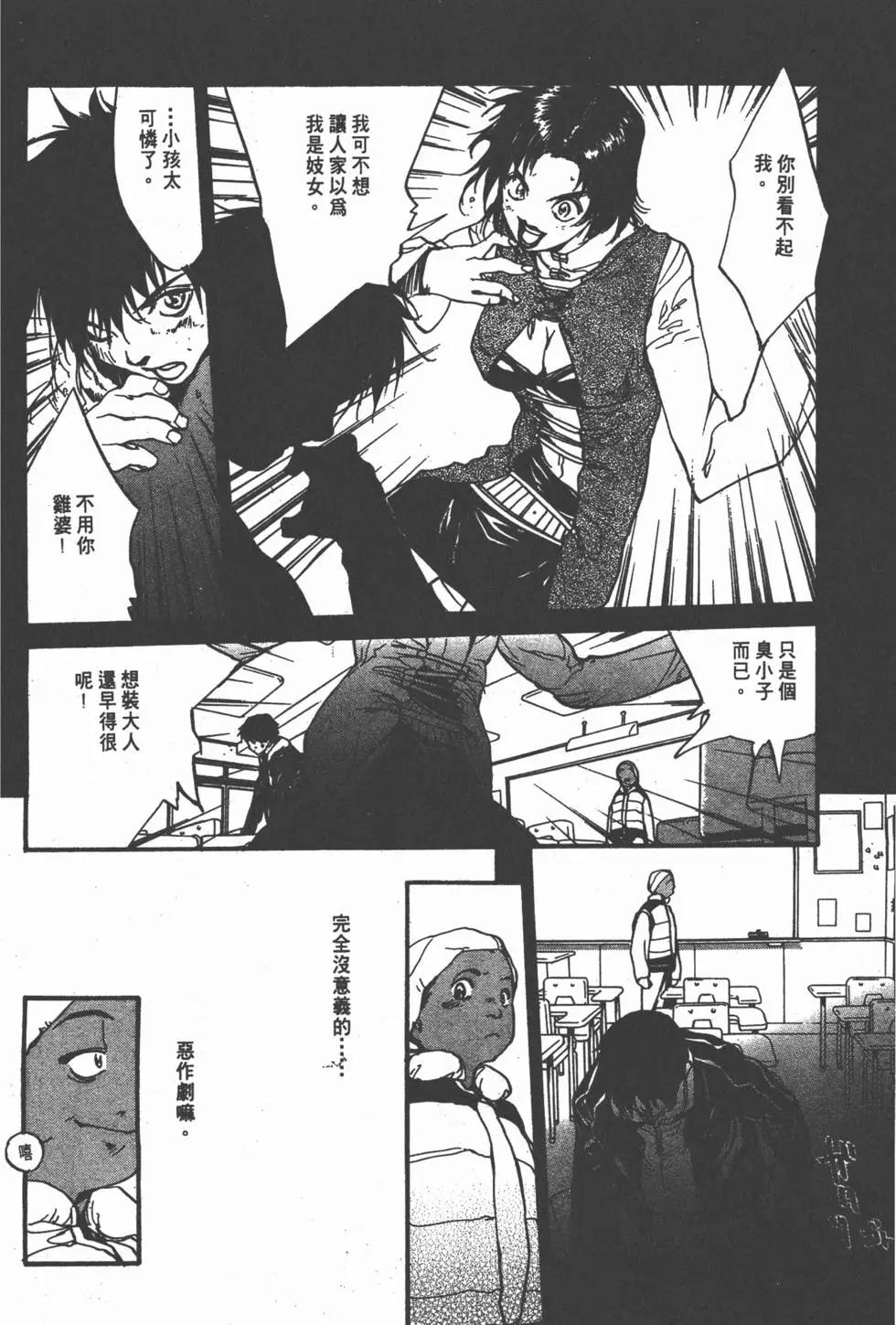 第03卷115