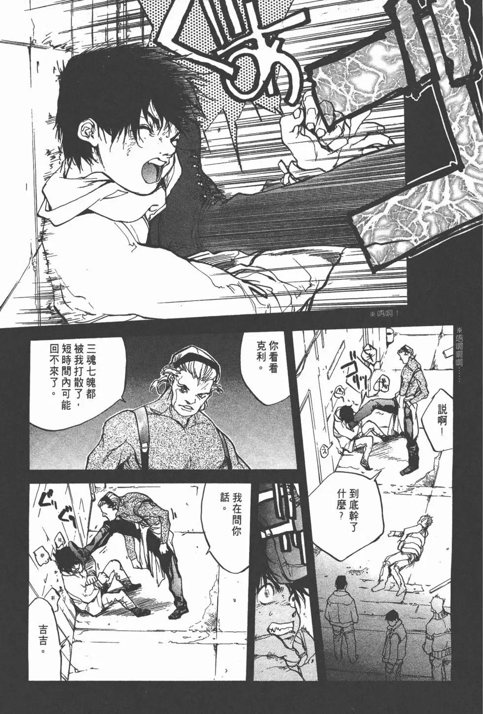 第03卷118