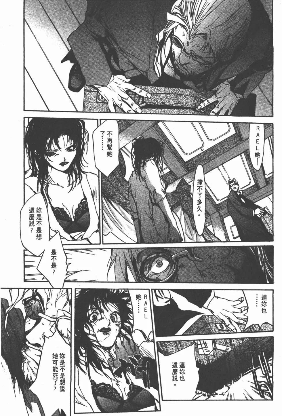 第03卷12