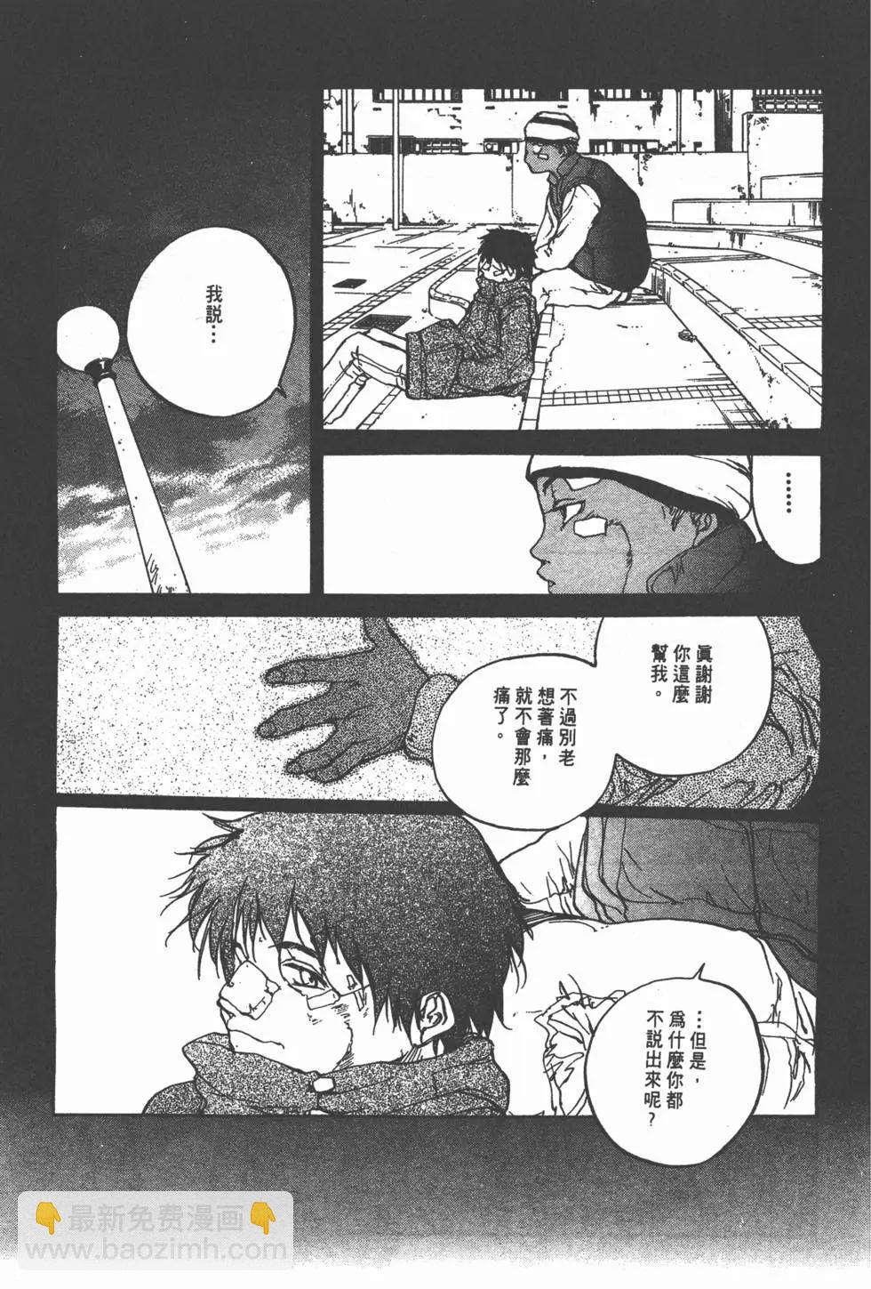 第03卷120