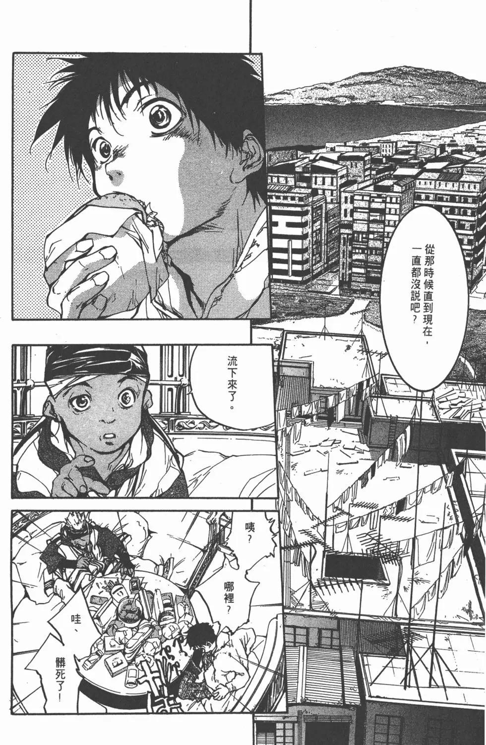 第03卷121