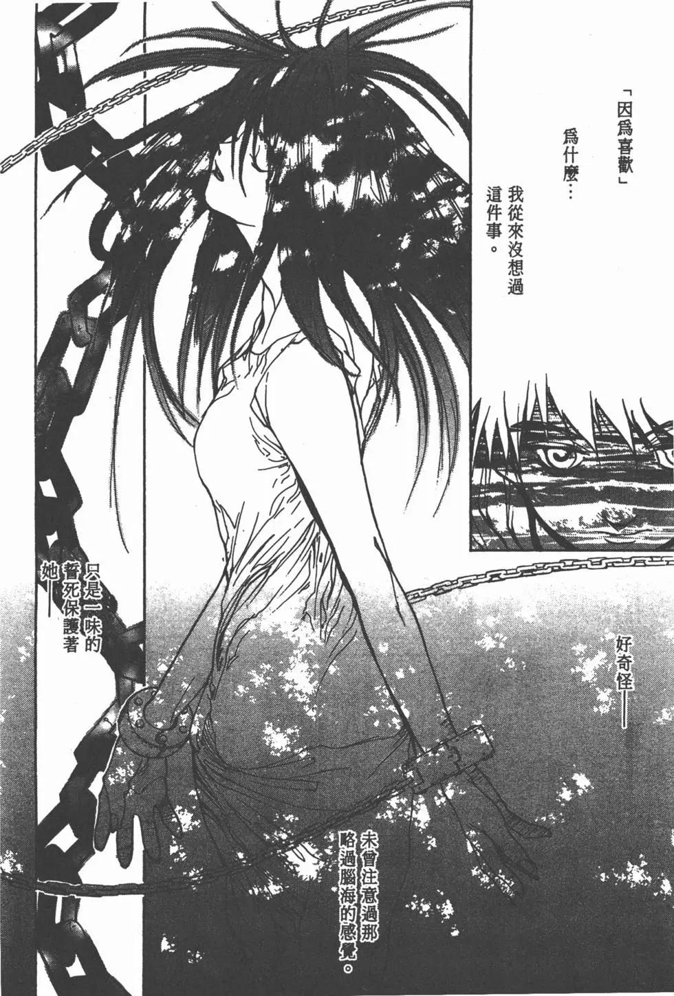 第03卷127