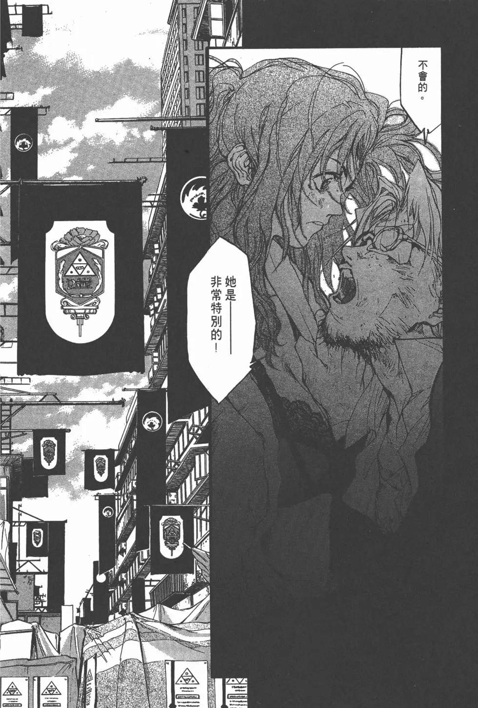 第03卷13