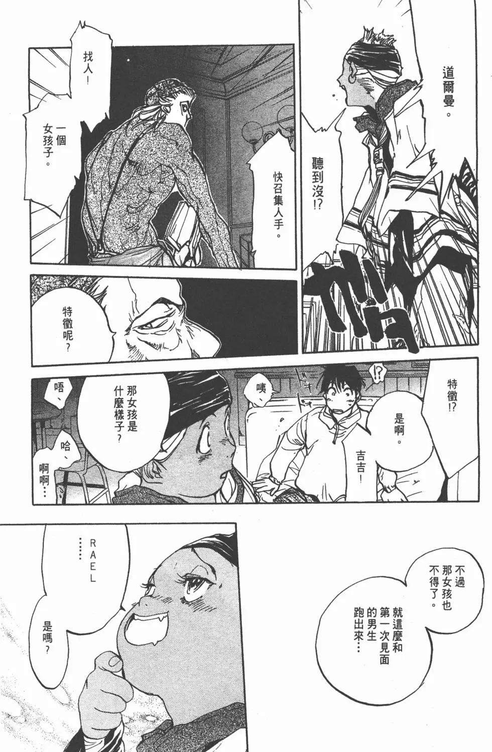 第03卷130