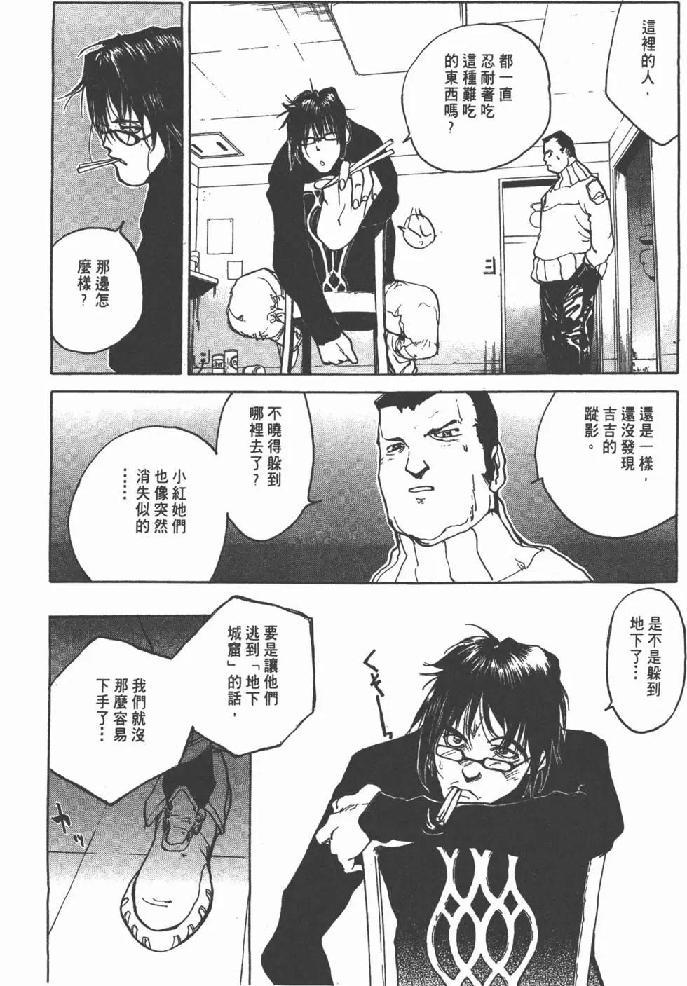 第03卷134