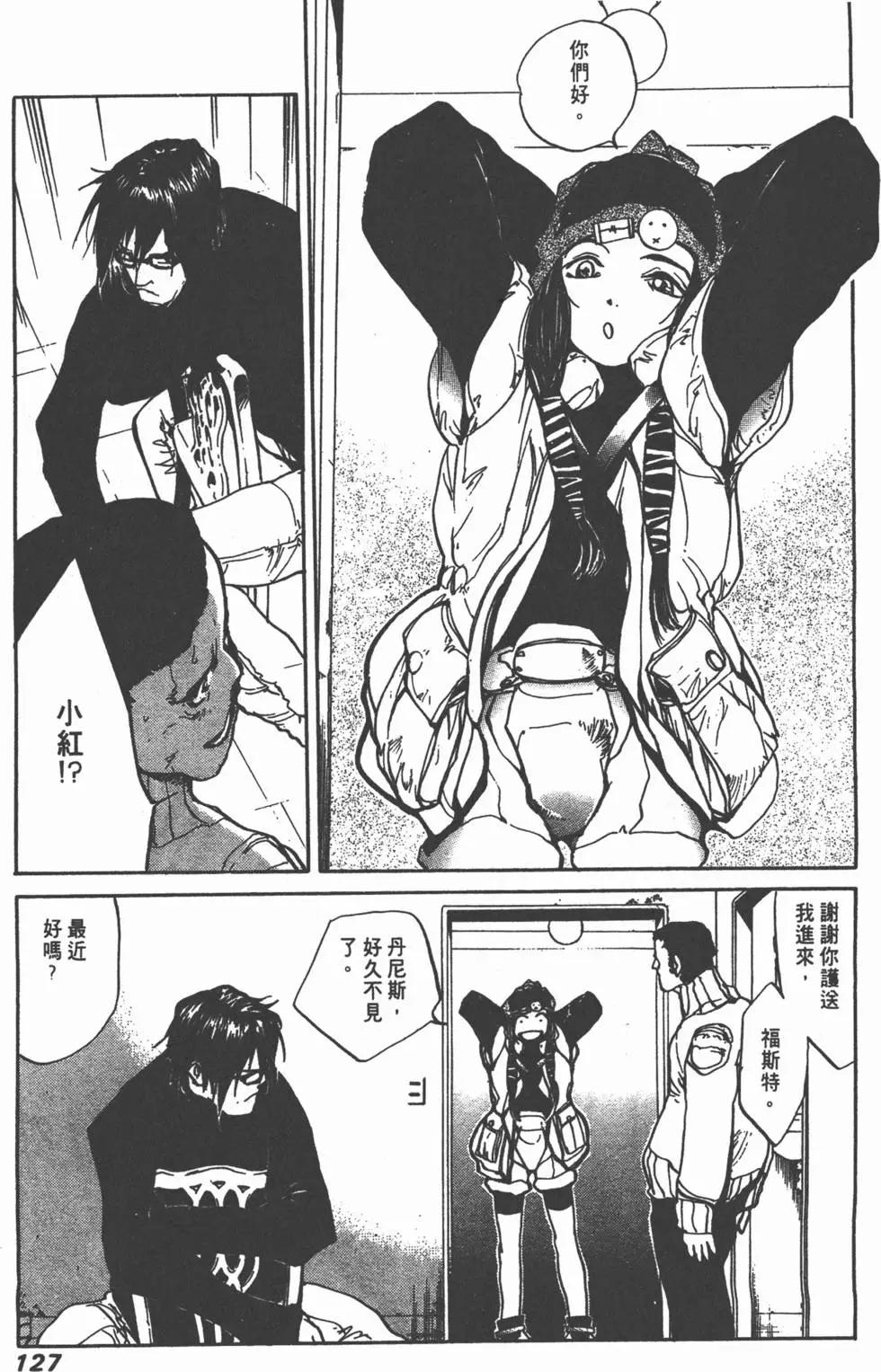 第03卷136