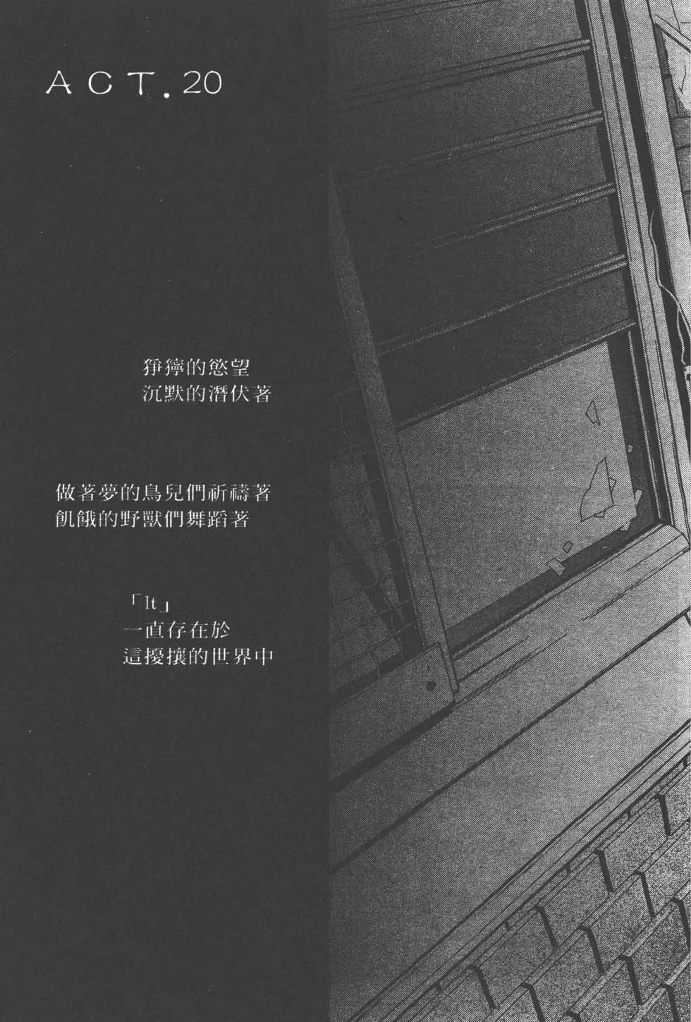 第03卷140