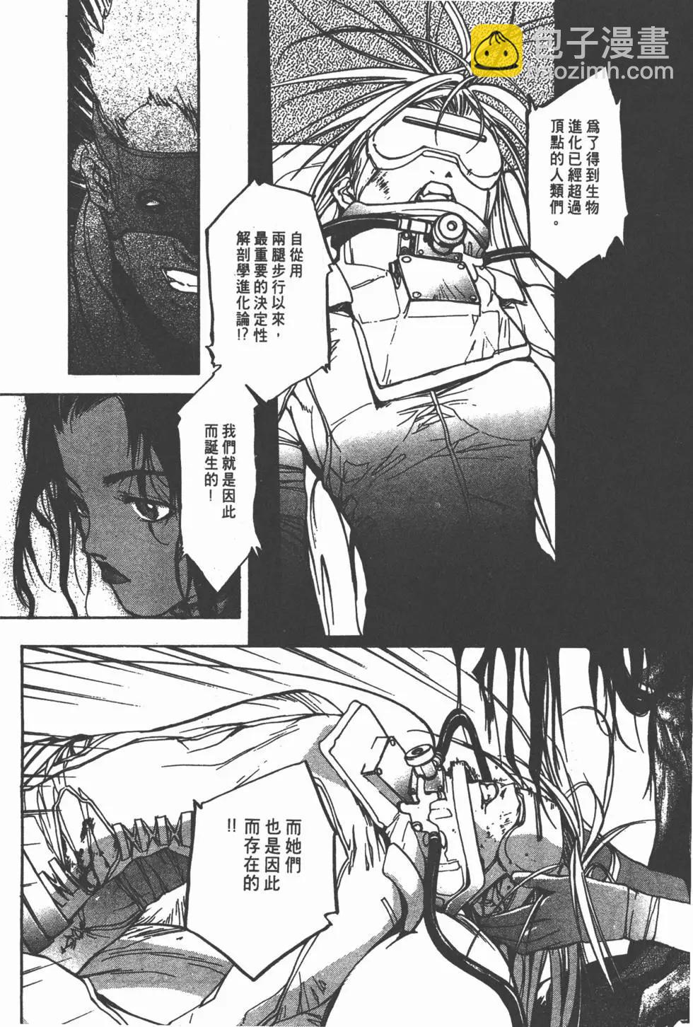 第03卷147