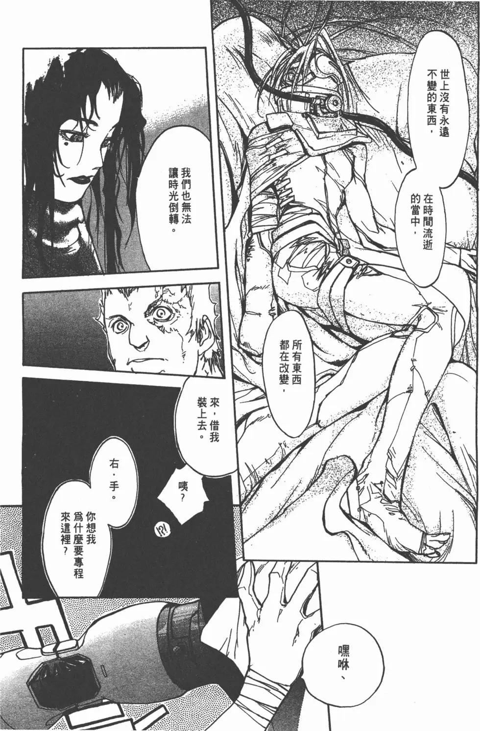 第03卷151