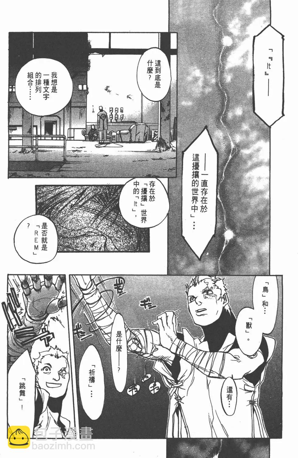第03卷155