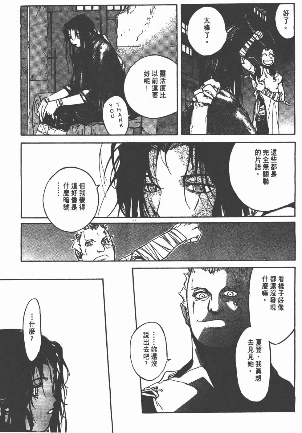 第03卷156