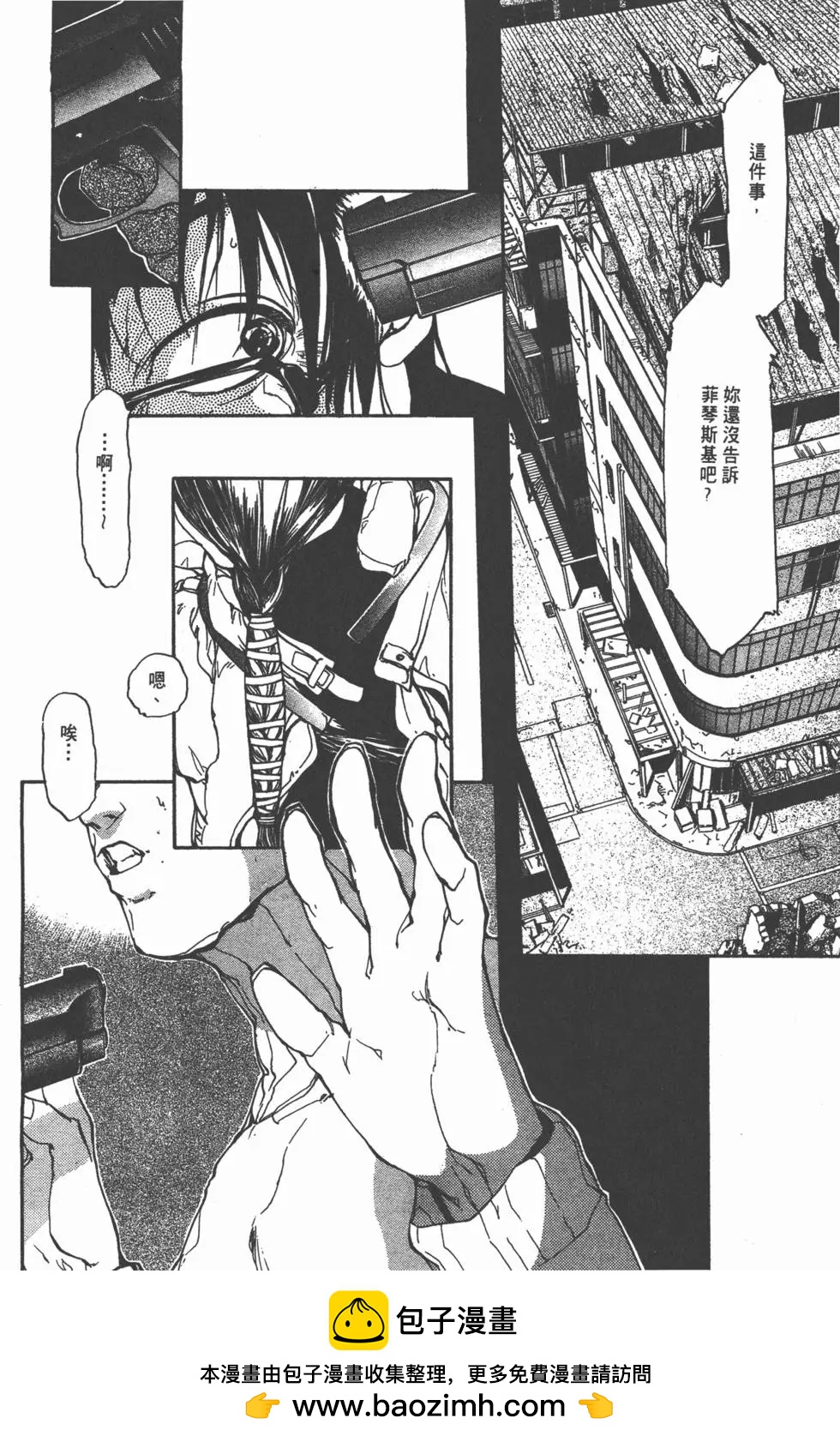 第03卷157