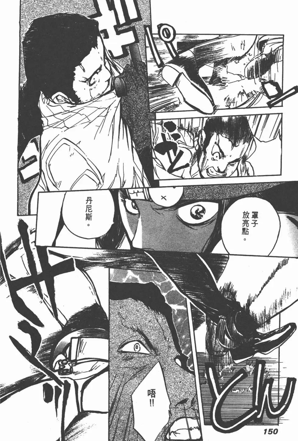 第03卷163