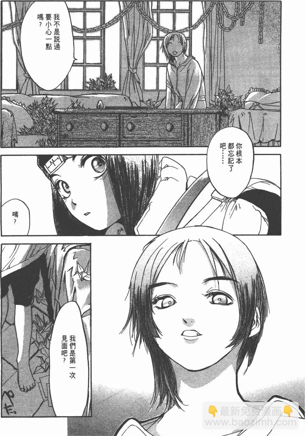 第03卷169