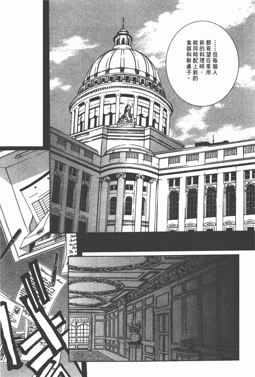 第03卷178