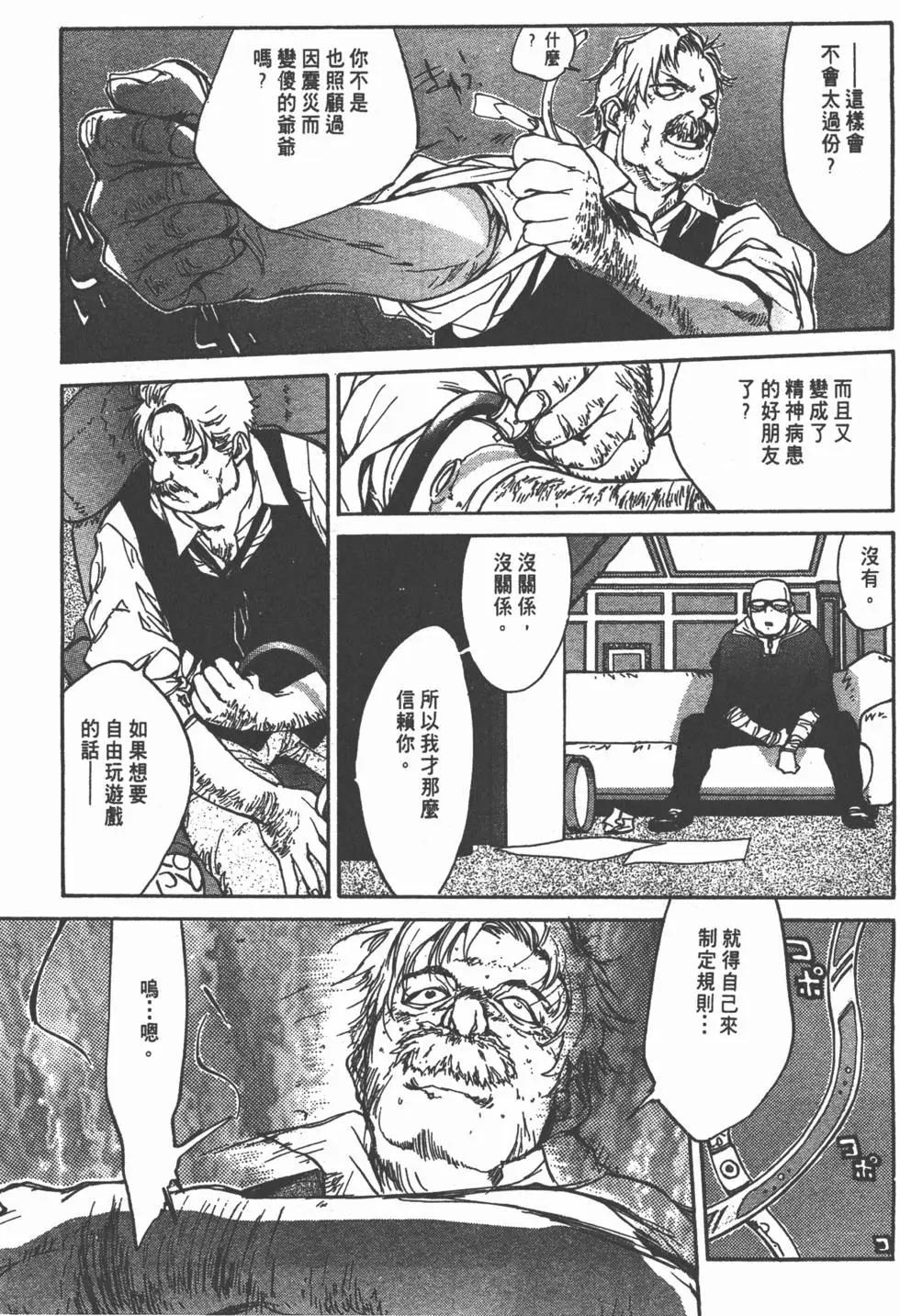 第03卷180