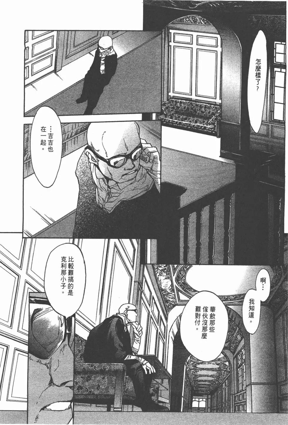 第03卷182