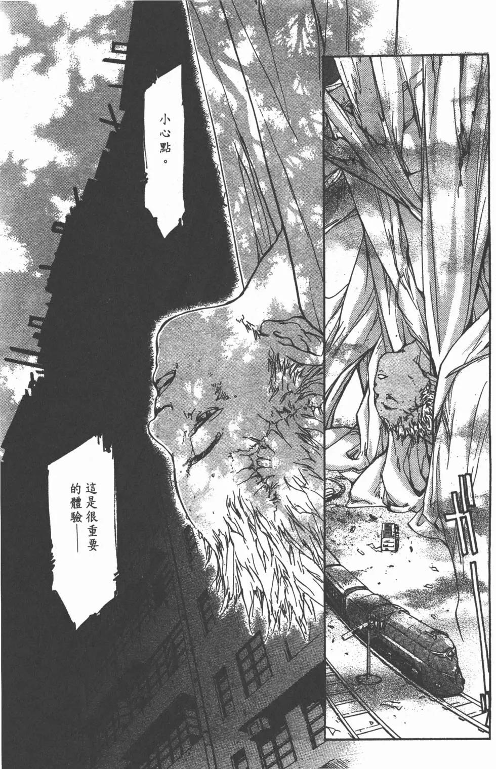 第03卷184