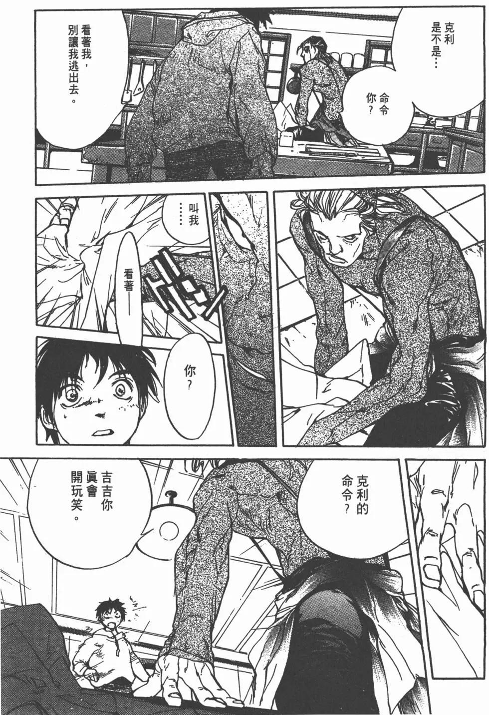 第03卷188