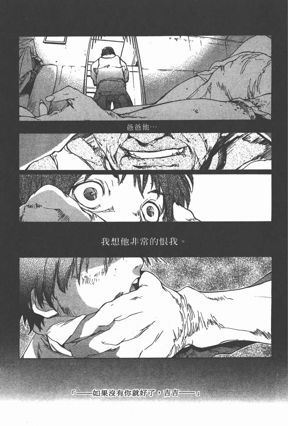 第03卷206