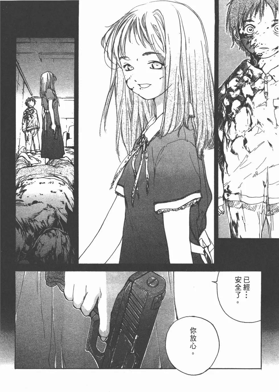 第03卷209