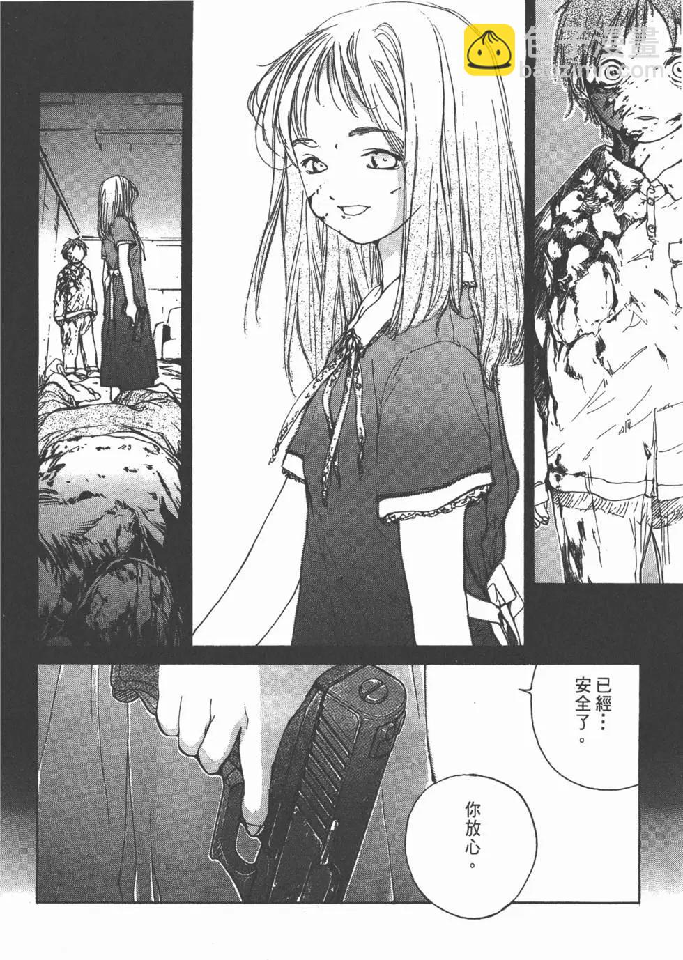 第03卷213