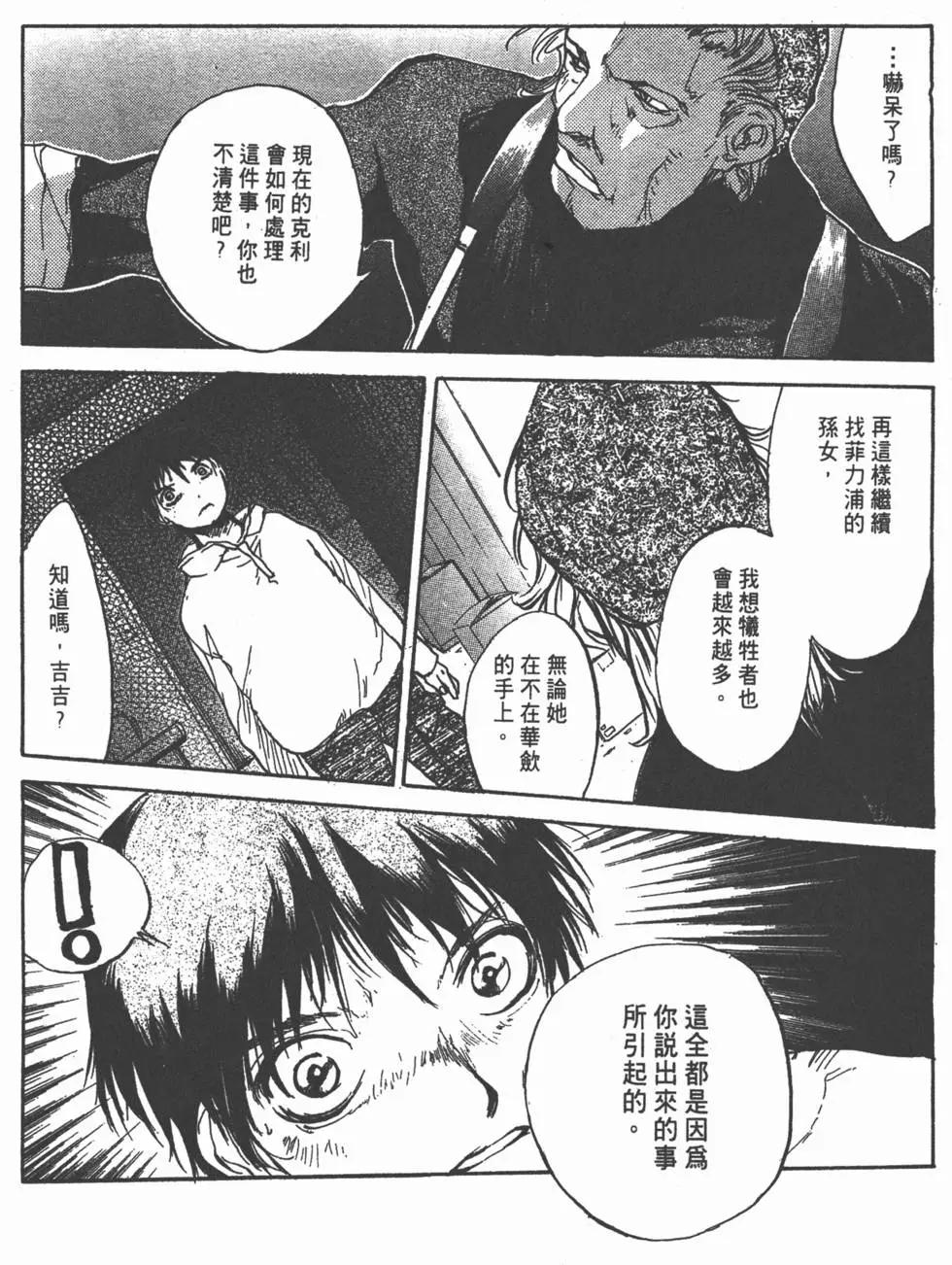第03卷218