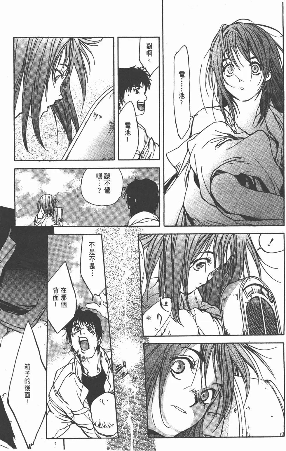 第03卷22