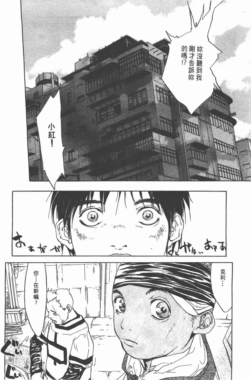 第03卷227