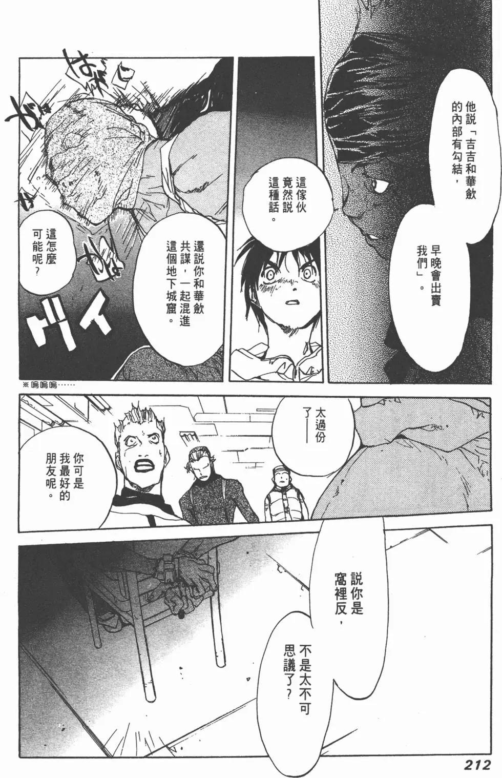 第03卷229