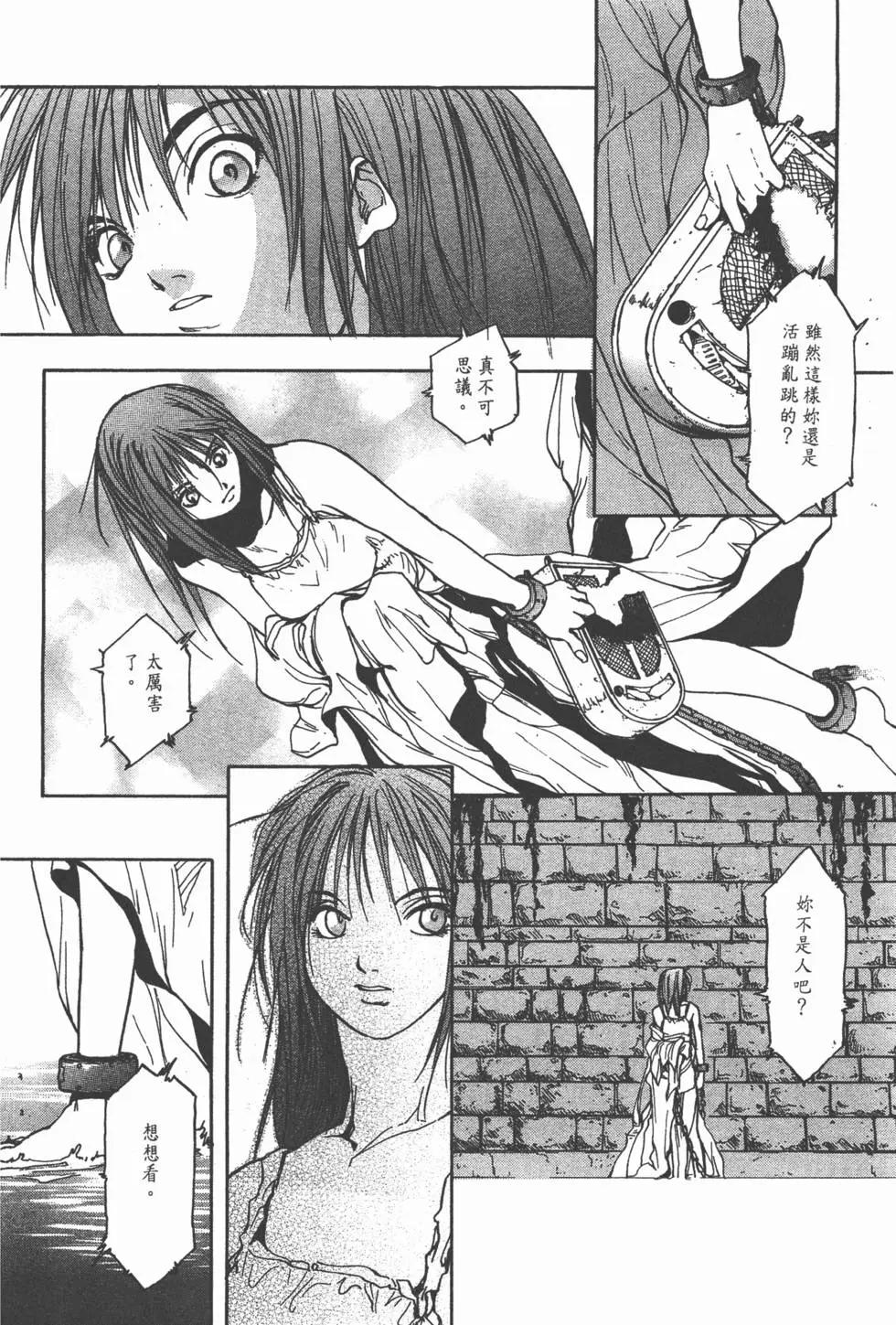 第03卷35