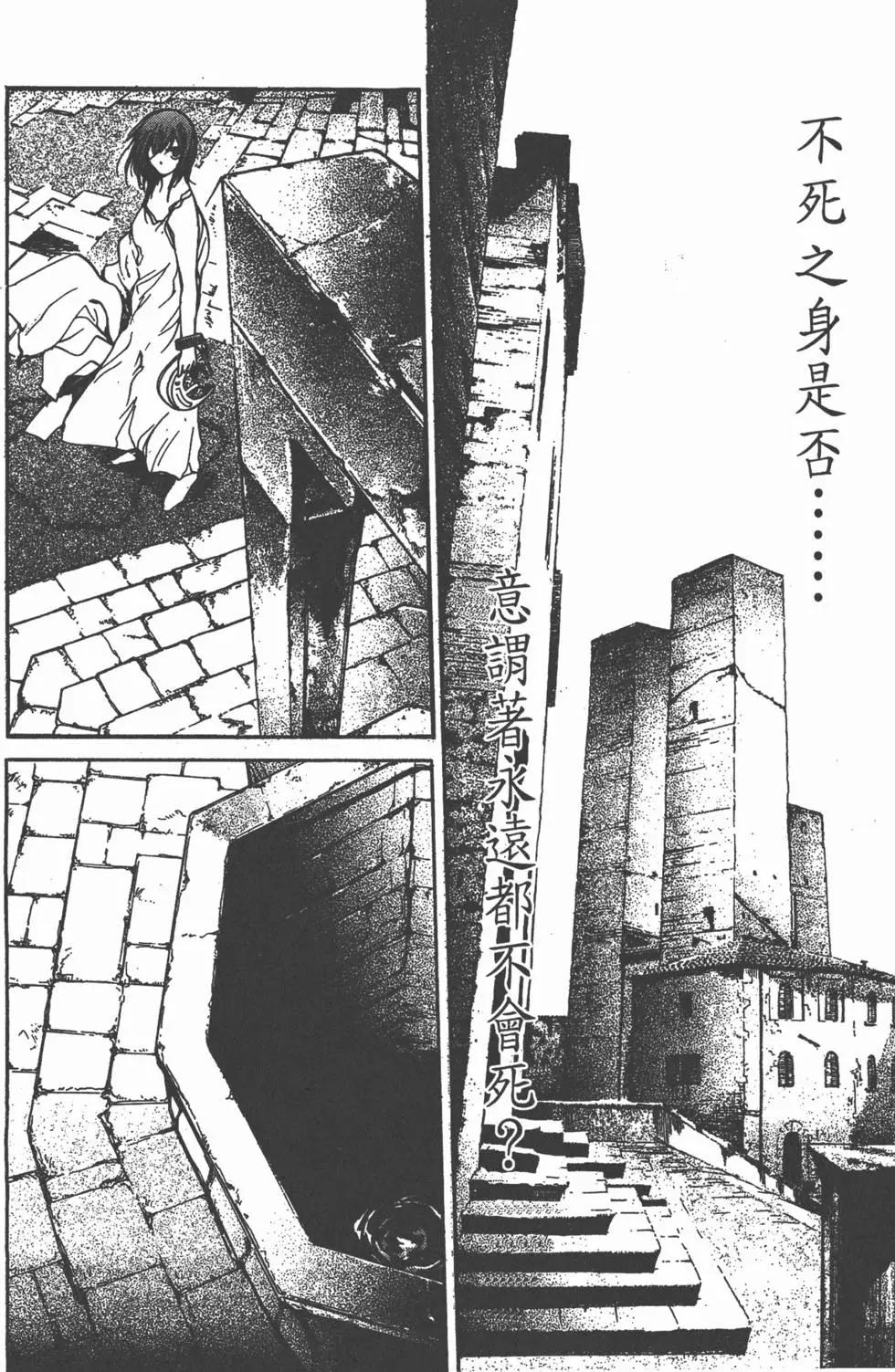 第03卷37