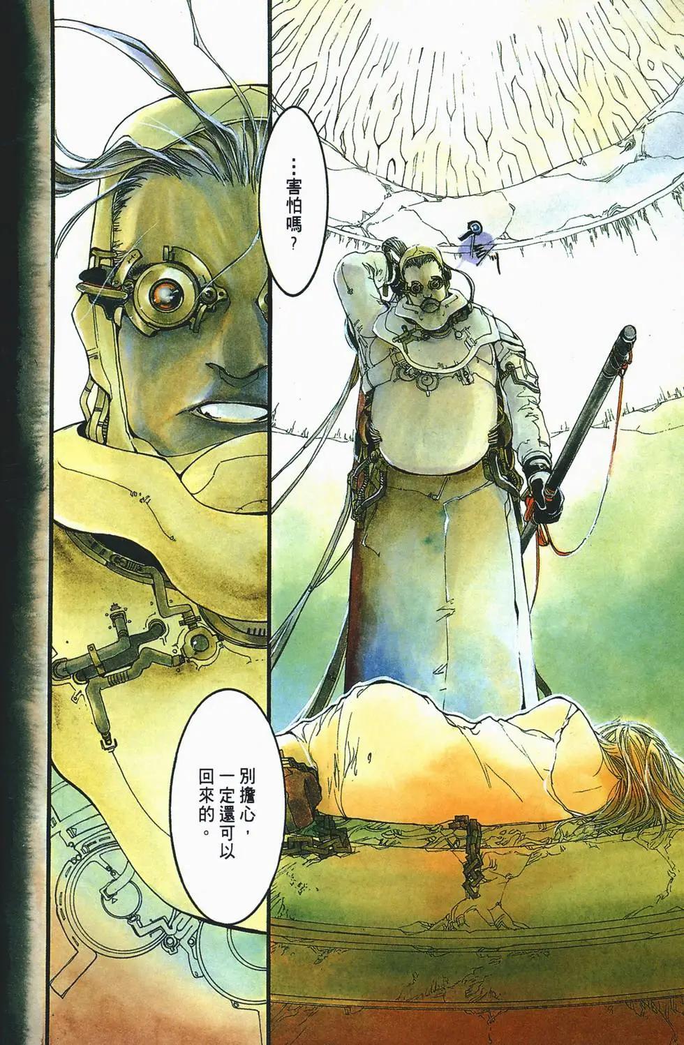 第03卷4