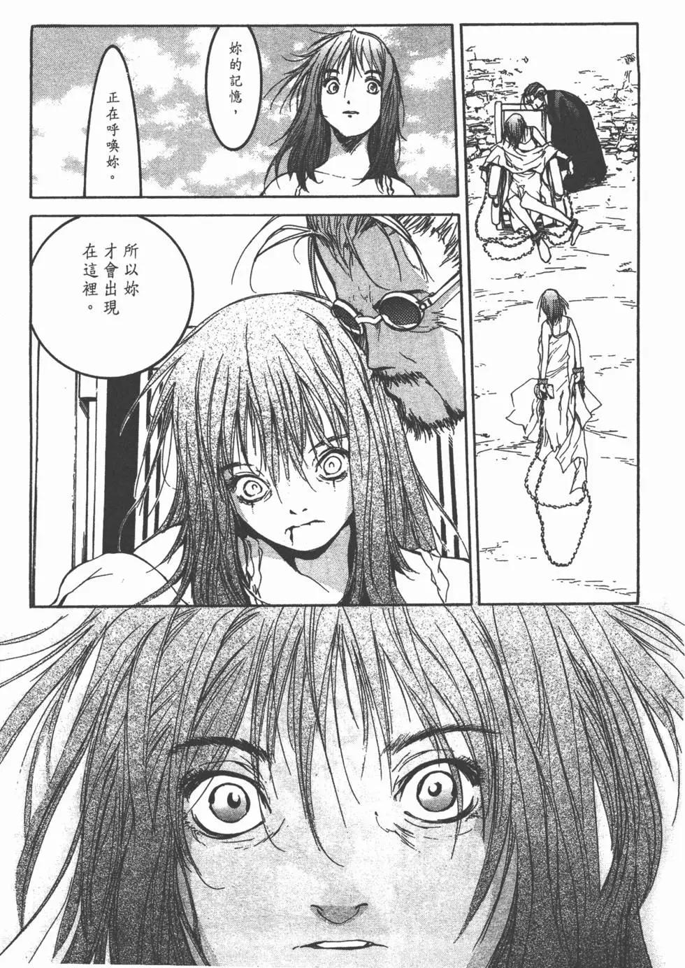 第03卷40