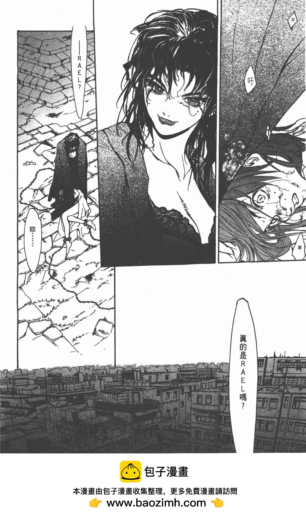 第03卷49