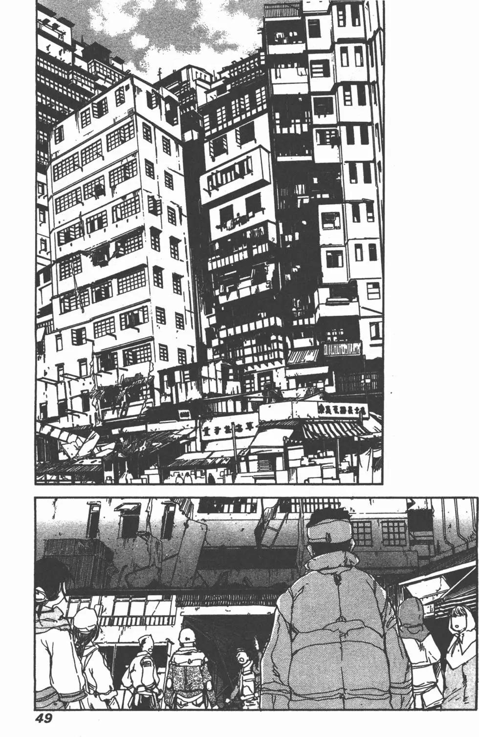 第03卷54