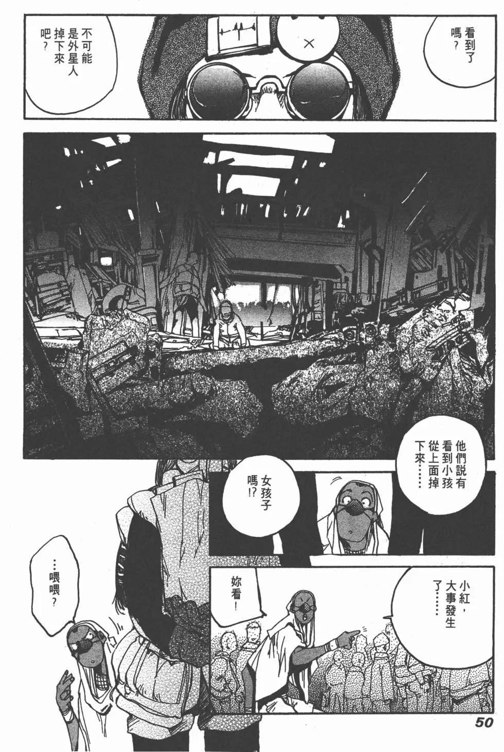 第03卷55