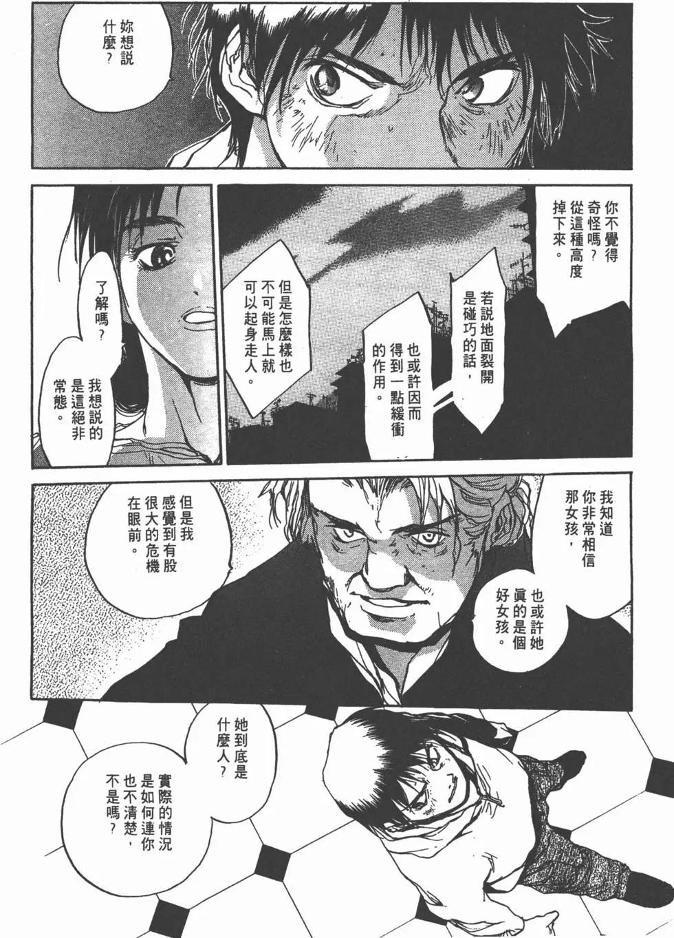 第03卷59
