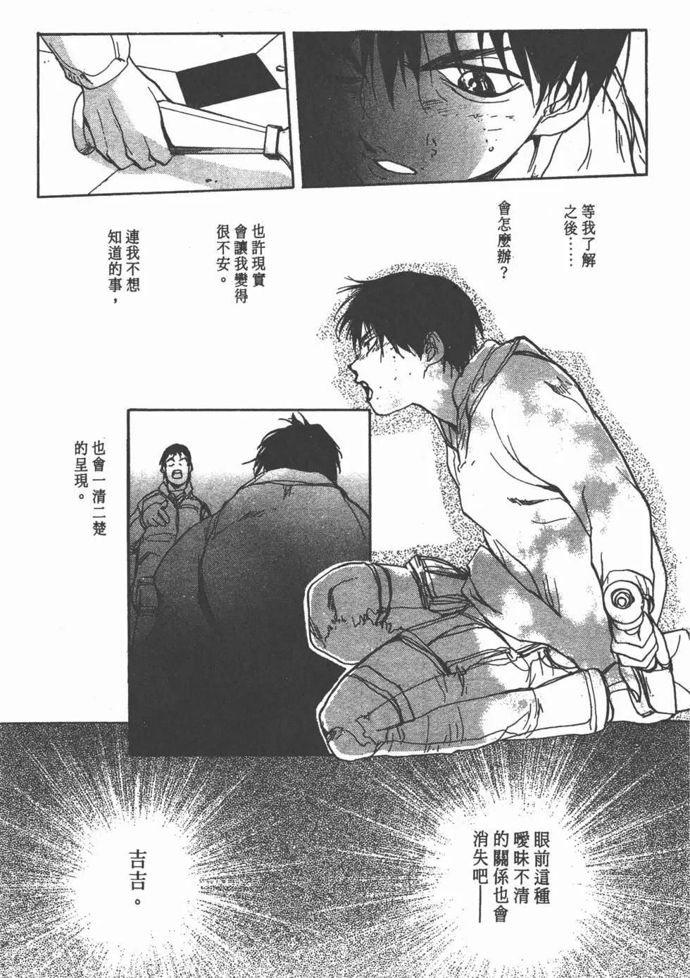 第03卷62