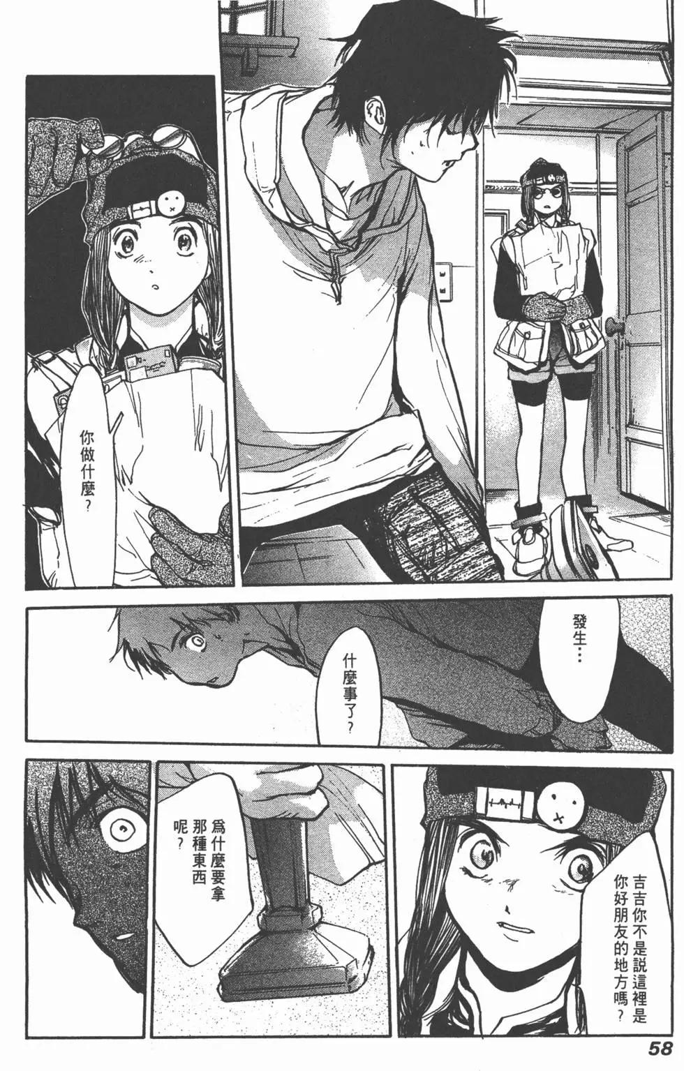 第03卷63