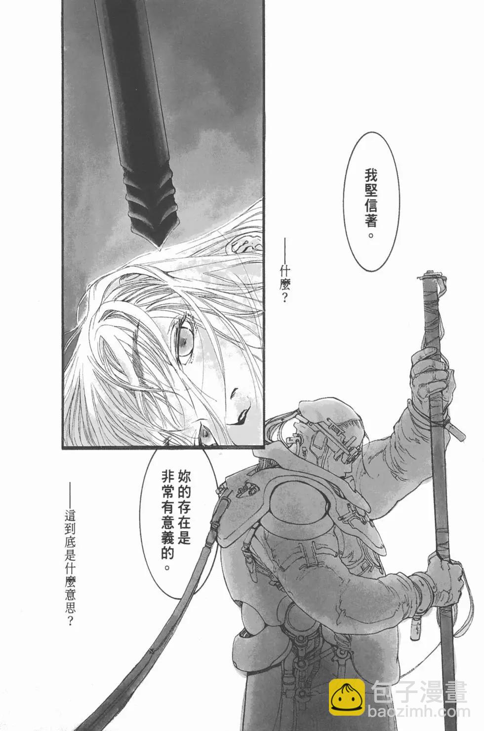 第03卷9