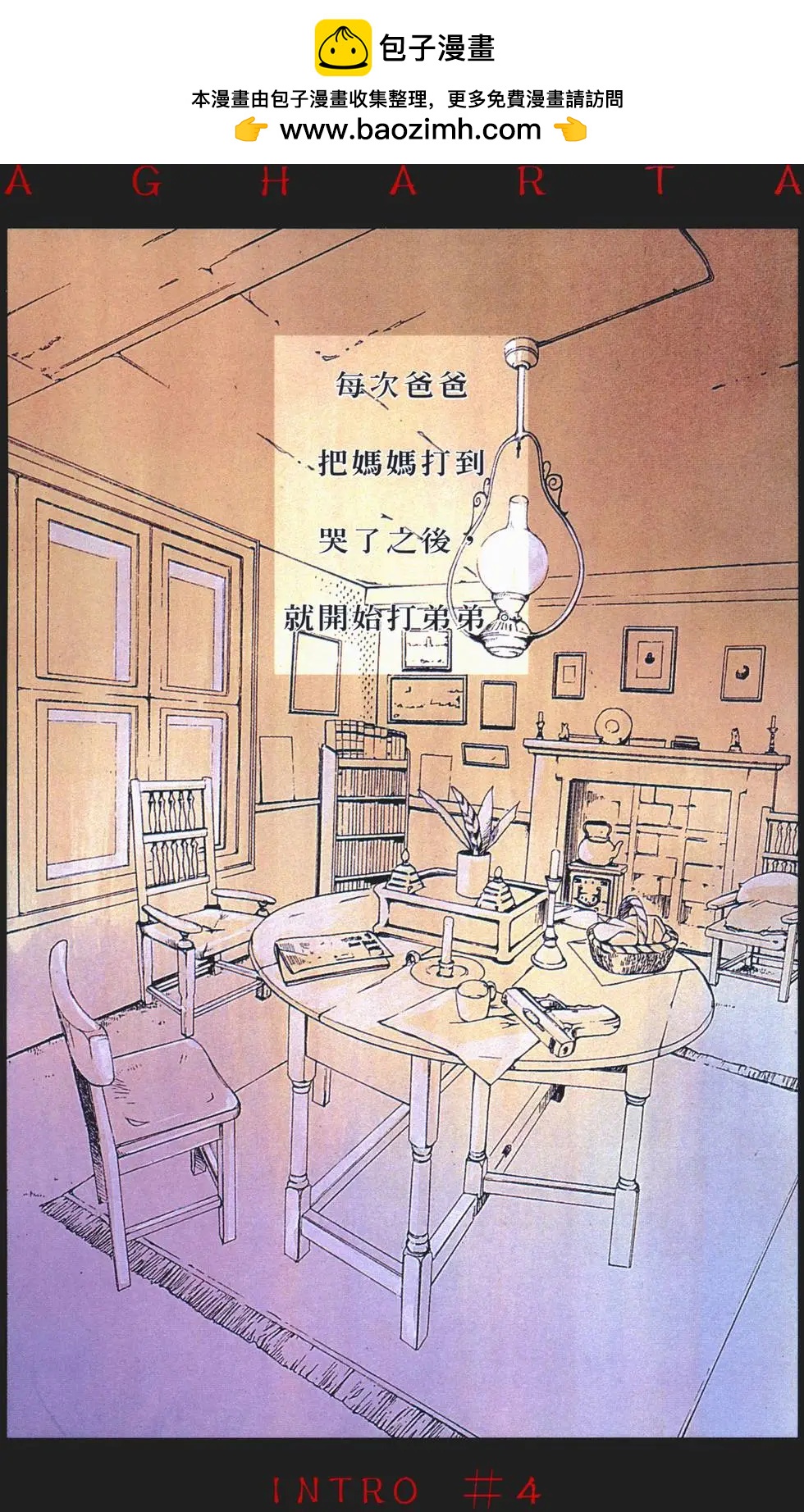 第04卷1